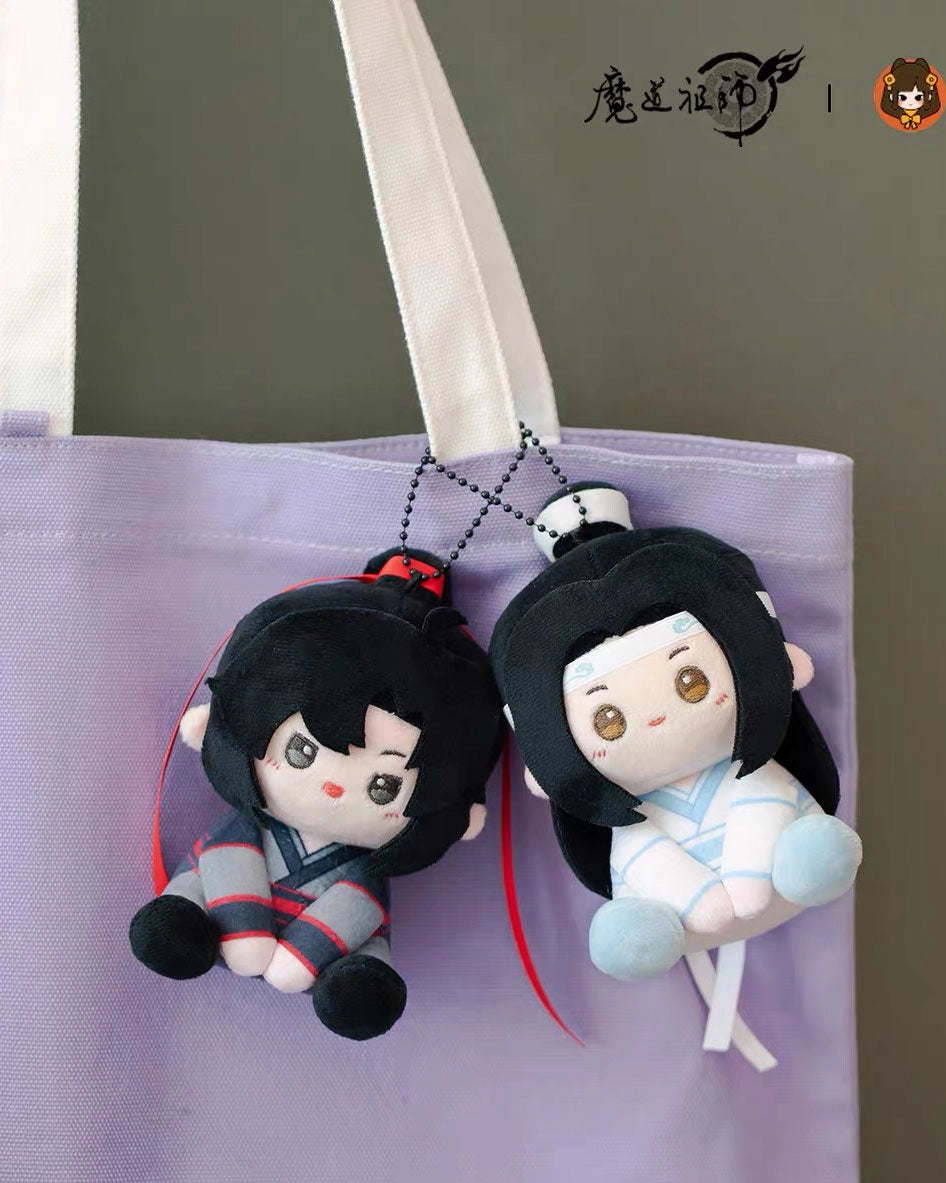 Mo Dao Zu Shi Official Limited Plush Doll