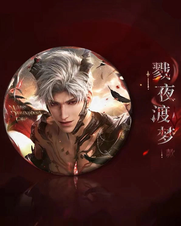 Sylus Beyond Cloudfall Official Round Badge