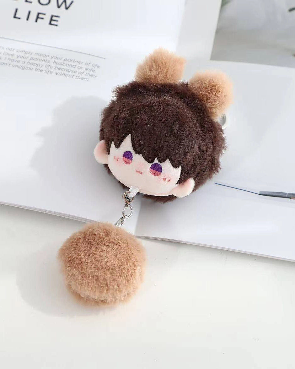 Caleb 8cm Ball Plush Doll