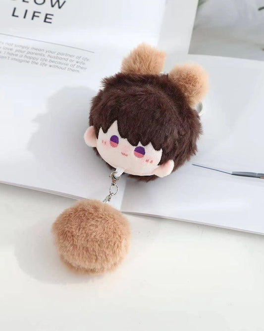 Caleb 8cm Ball Plush Doll