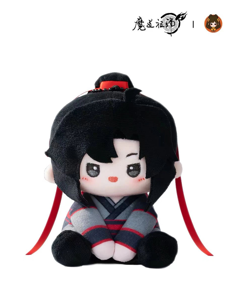 Mo Dao Zu Shi Official Limited Plush Doll