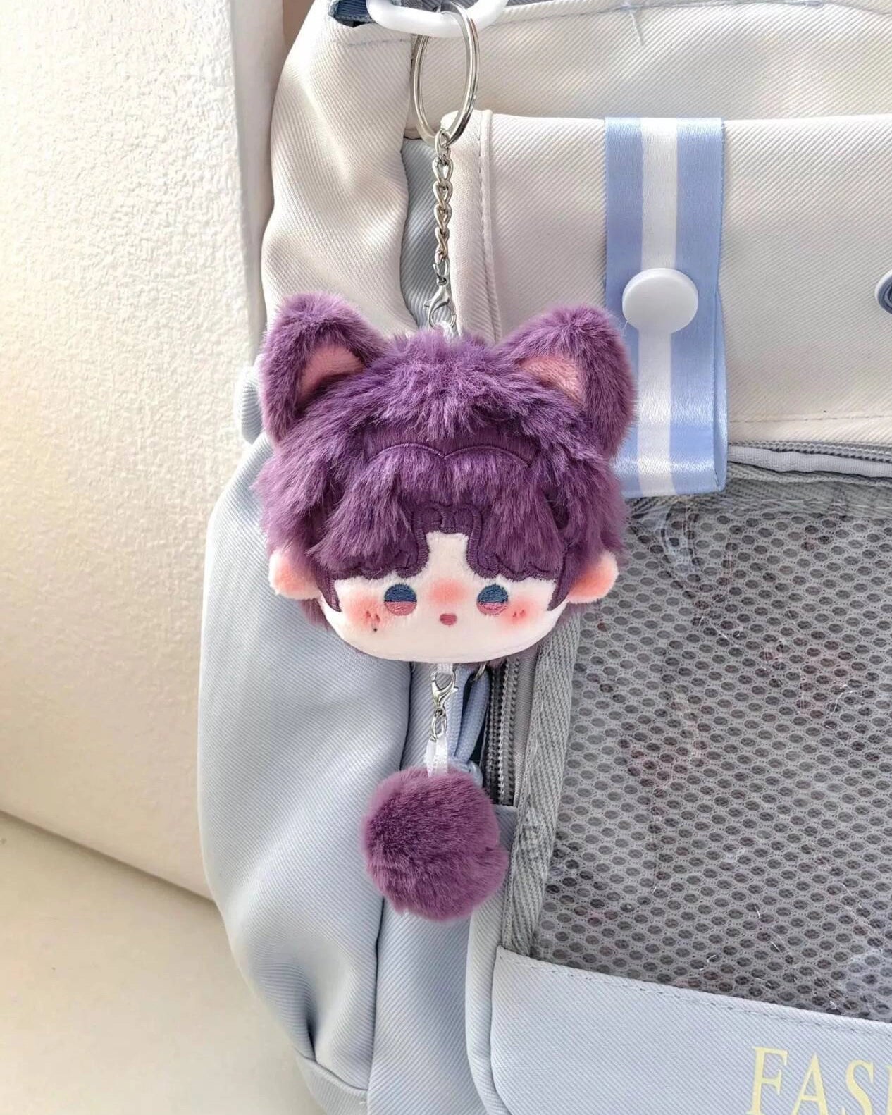 Rafayel 8cm Ball Plush Doll