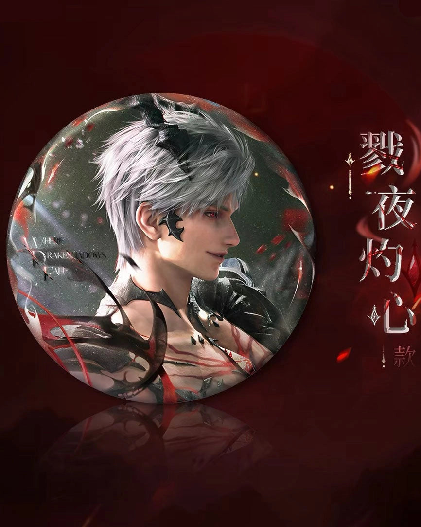 Sylus Beyond Cloudfall Official Round Badge
