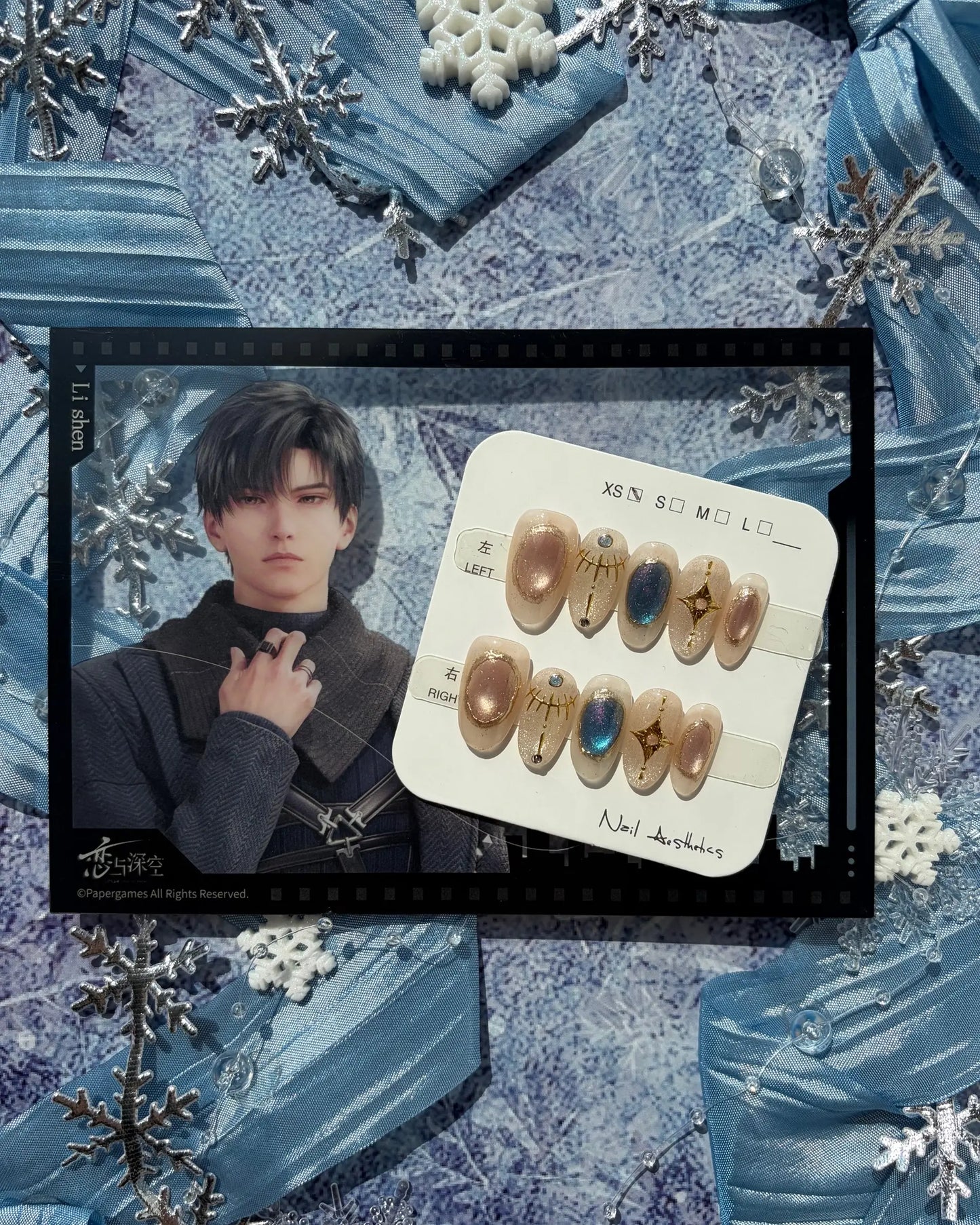 Zayne Diviner's Stillness Handmade Press-on Nails