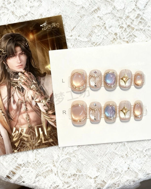 Zayne Diviner's Stillness Handmade Press-on Nails